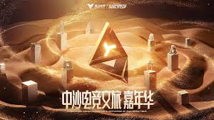 男游戏角色原画头像